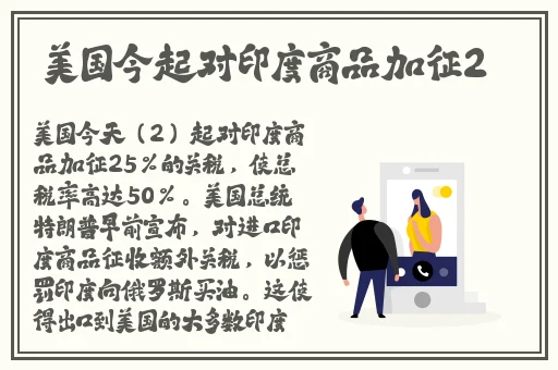 国语高清CHEAPWINDOWSVPS图片